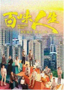 《琅琊榜》人物档案六：后宫一系的关键女性形象照